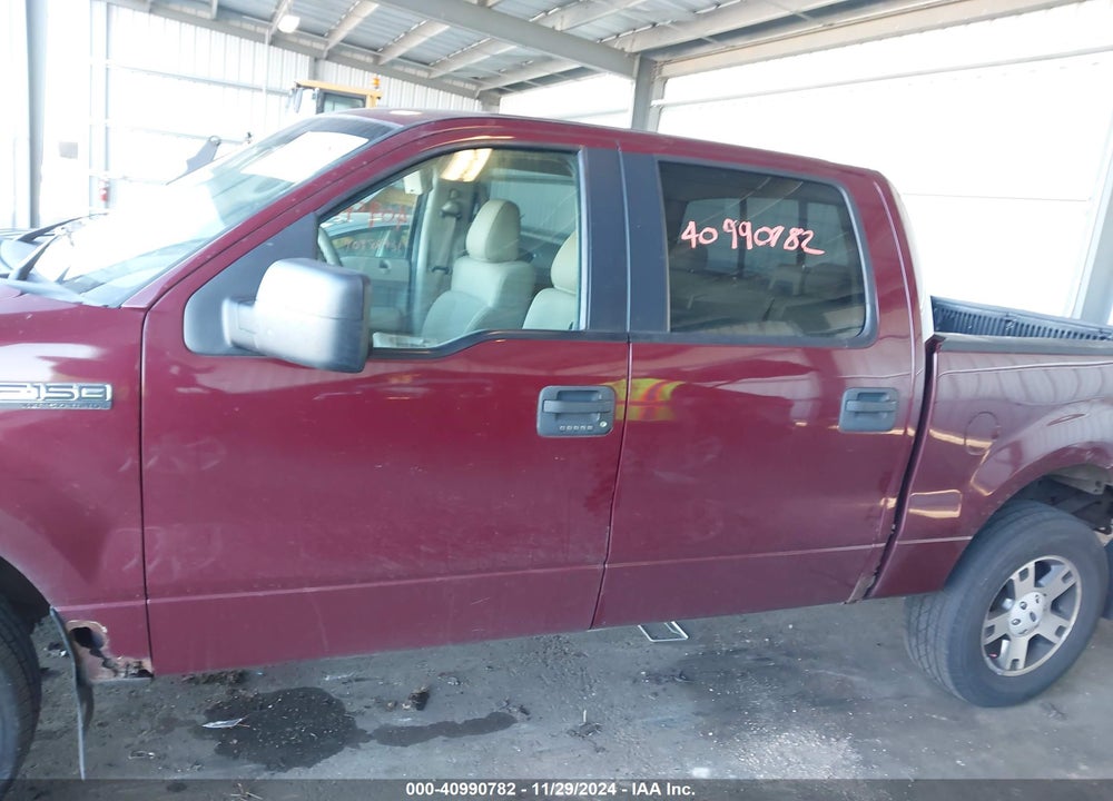 2005 FORD F-150 FX4/LARIAT/XLT VIN: 1FTPW145X5KE20465