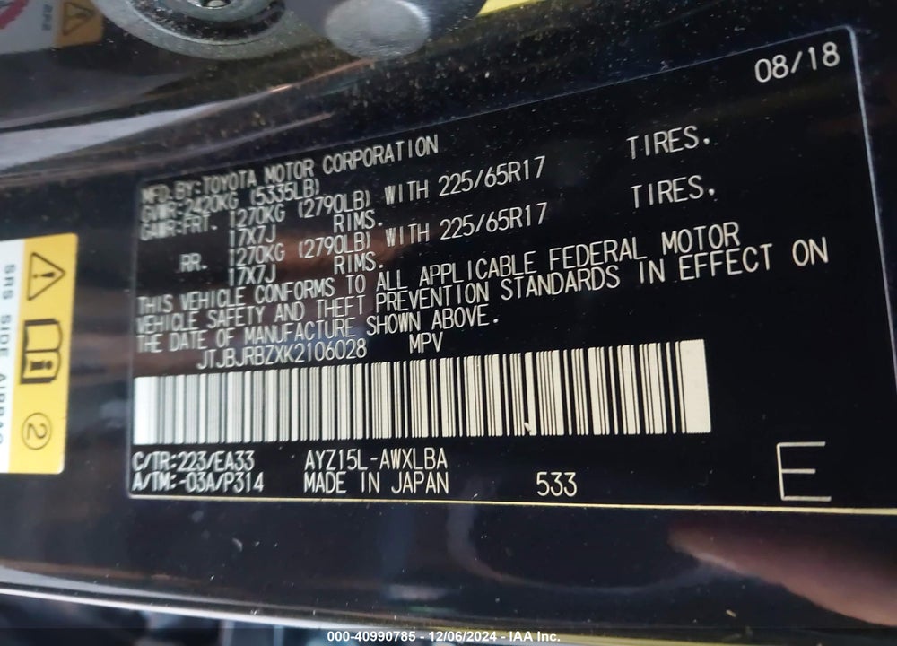 2019 LEXUS NX 300H VIN: JTJBJRBZXK2106028