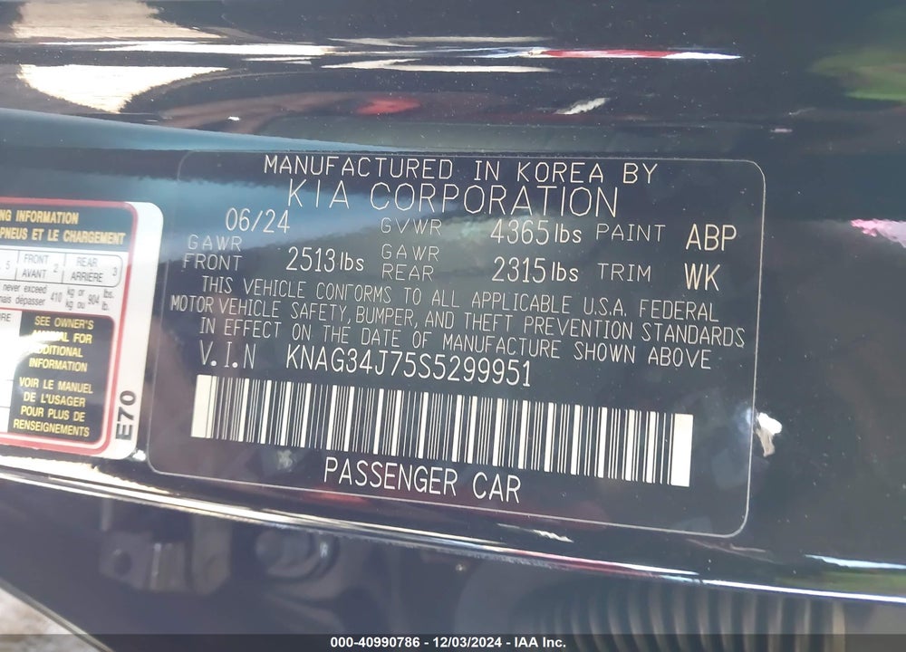 2025 KIA K5 EX VIN: KNAG34J75S5299951