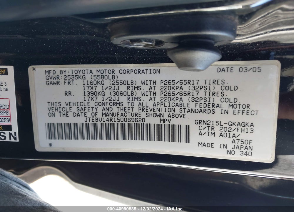 2005 TOYOTA 4RUNNER SR5 SPORT V6/SR5 V6 VIN: JTEBU14R150069620