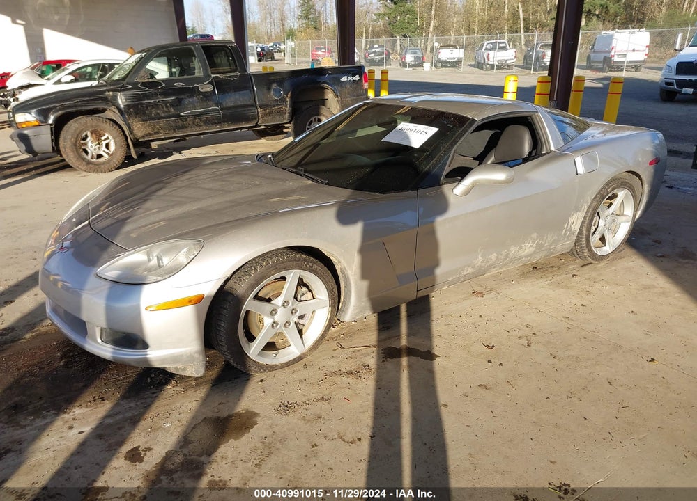 2007 CHEVROLET CORVETTE VIN: 1G1YY26UX75108777