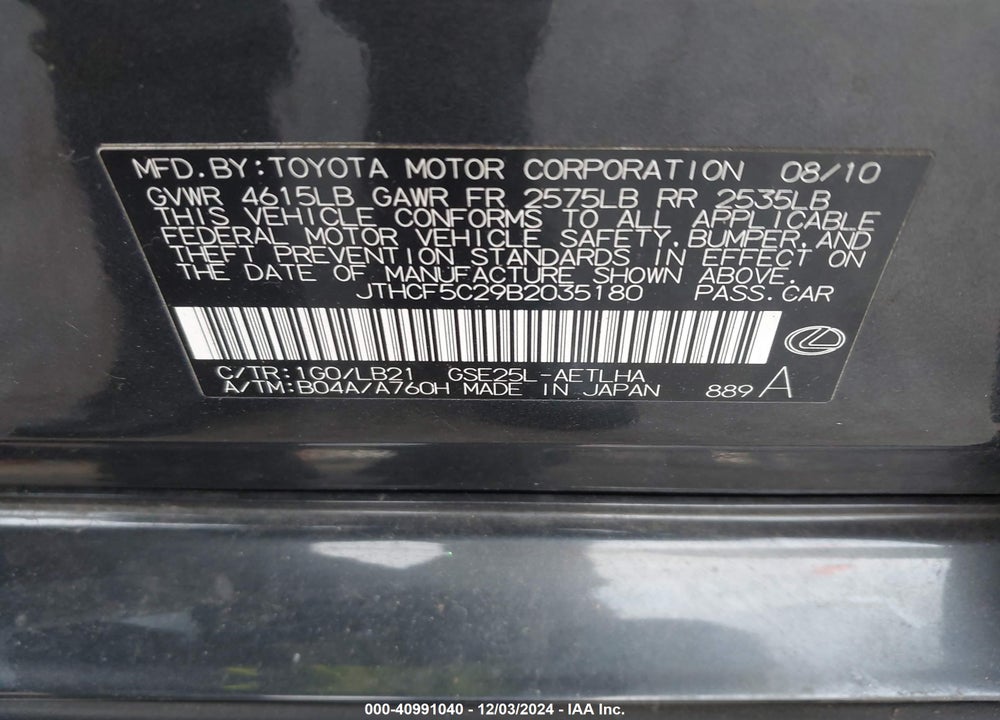 2011 LEXUS IS 250 VIN: JTHCF5C29B2035180