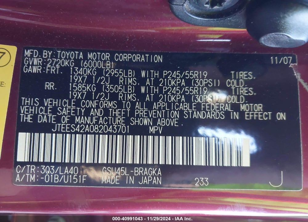 2008 TOYOTA HIGHLANDER LIMITED VIN: JTEES42A082043701