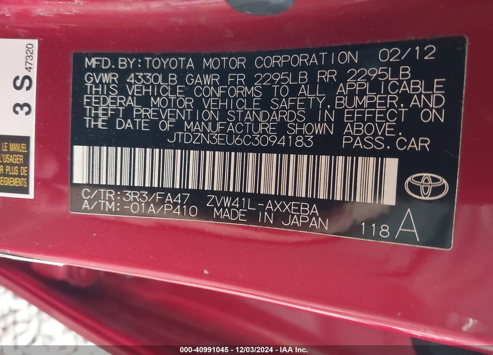 2012 TOYOTA PRIUS V THREE VIN: JTDZN3EU6C3094183