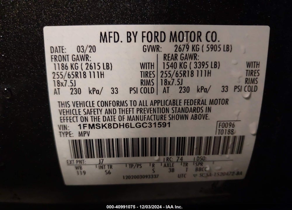 2020 FORD EXPLORER XLT VIN: 1FMSK8DH6LGC31591