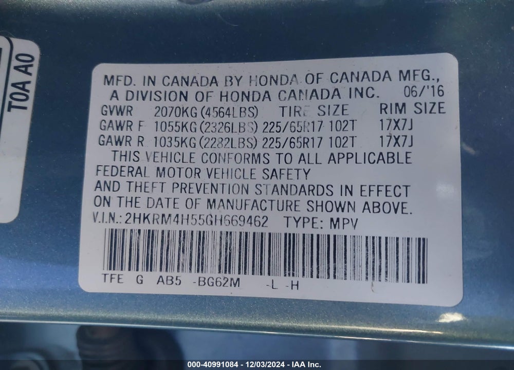2016 HONDA CR-V EX VIN: 2HKRM4H55GH669462