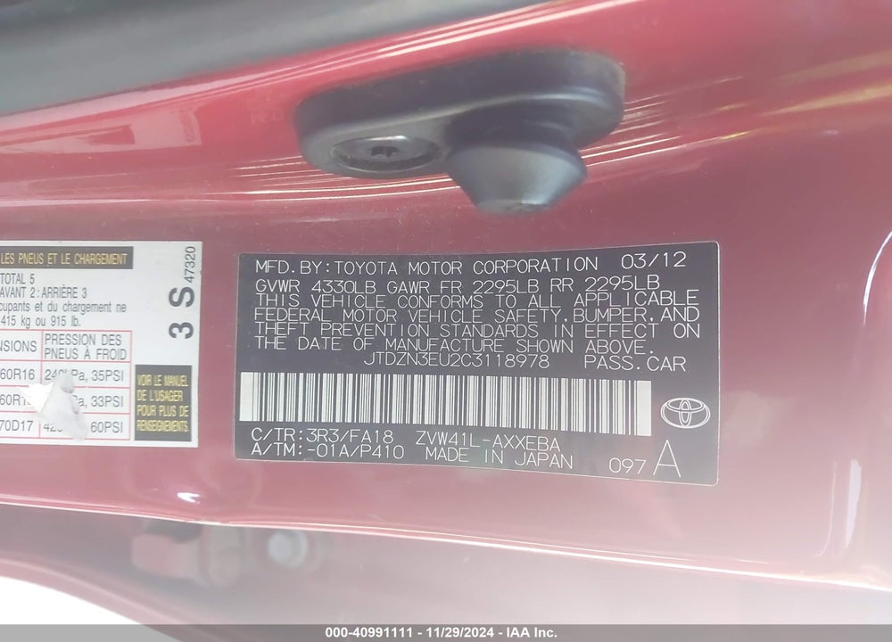 2012 TOYOTA PRIUS V VIN: JTDZN3EU2C3118978
