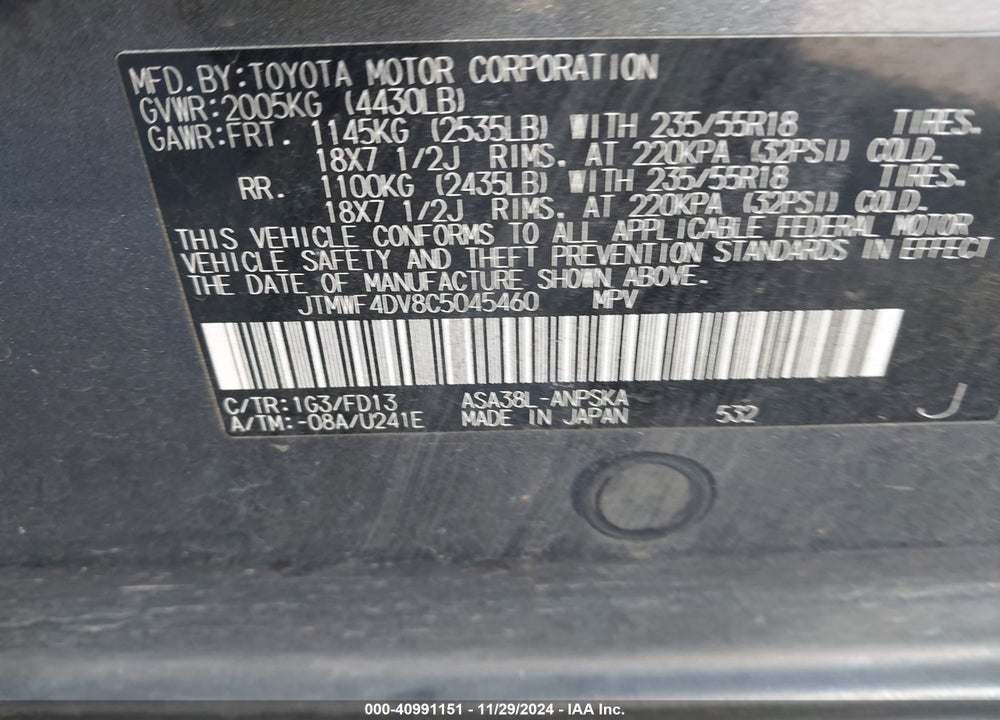 2012 TOYOTA RAV4 SPORT VIN: JTMWF4DV8C5045460
