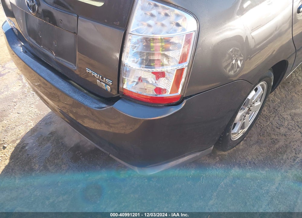 2008 TOYOTA PRIUS VIN: JTDKB20U483376986