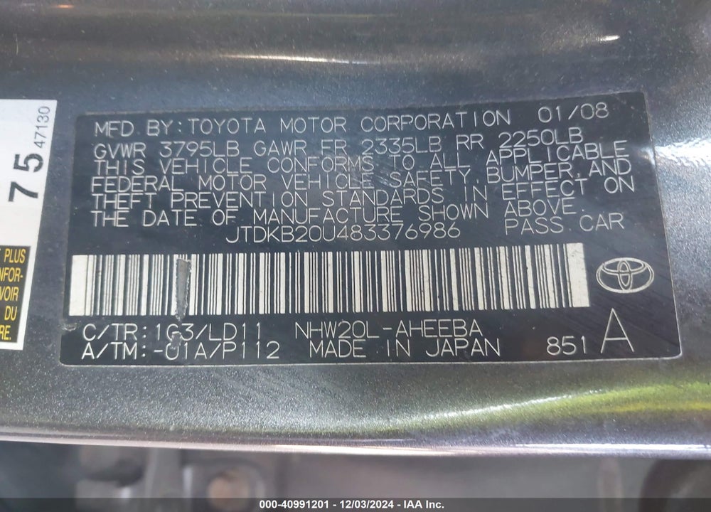 2008 TOYOTA PRIUS VIN: JTDKB20U483376986
