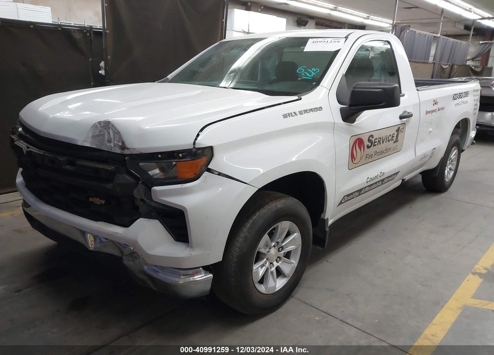 2022 CHEVROLET SILVERADO 1500 2WD LONG BED WT VIN: 3GCNAAED2NG661519