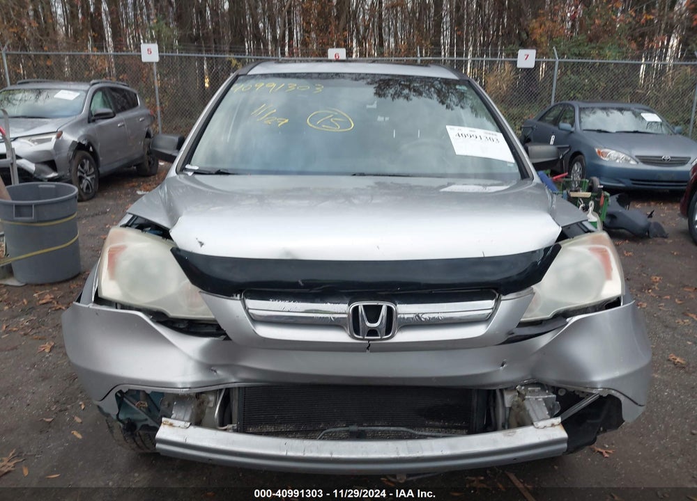2009 HONDA CR-V EX VIN: 3CZRE48589G701548