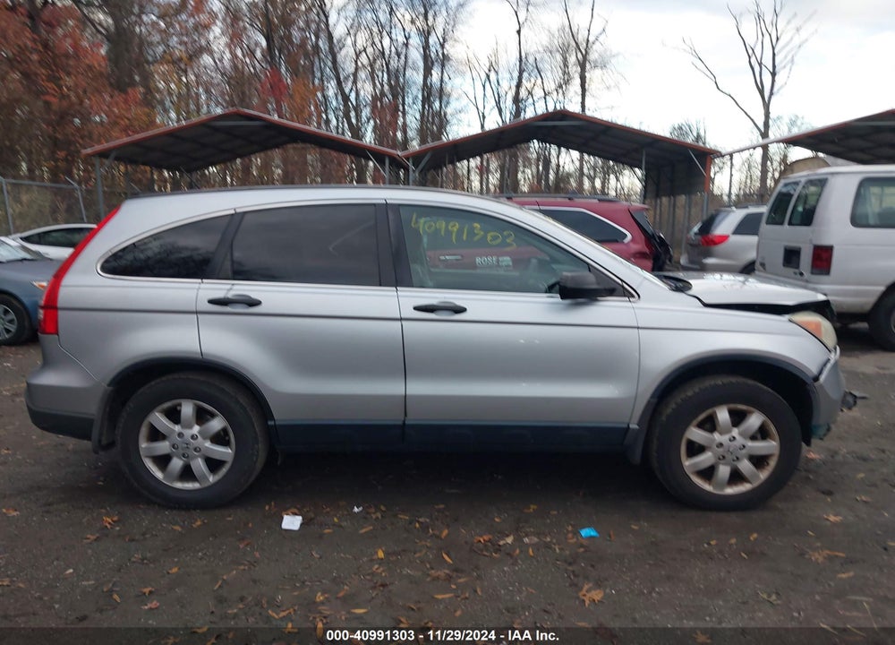 2009 HONDA CR-V EX VIN: 3CZRE48589G701548