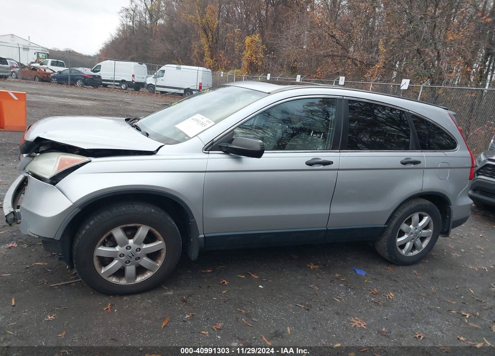 2009 HONDA CR-V EX VIN: 3CZRE48589G701548