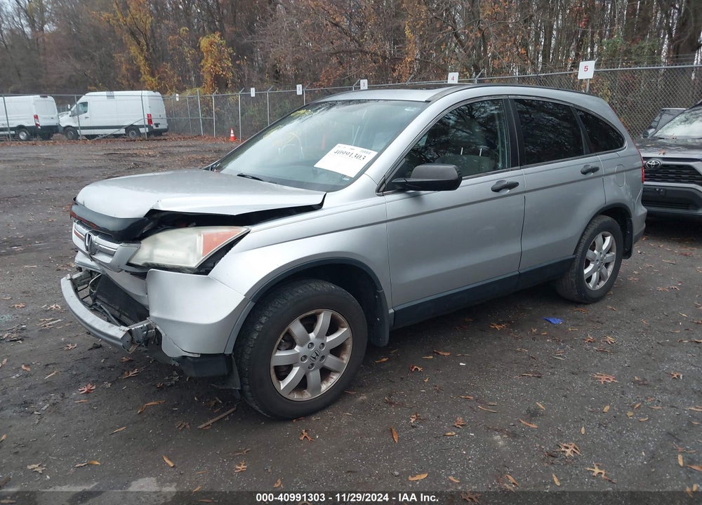 2009 HONDA CR-V EX VIN: 3CZRE48589G701548