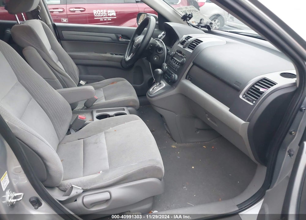 2009 HONDA CR-V EX VIN: 3CZRE48589G701548