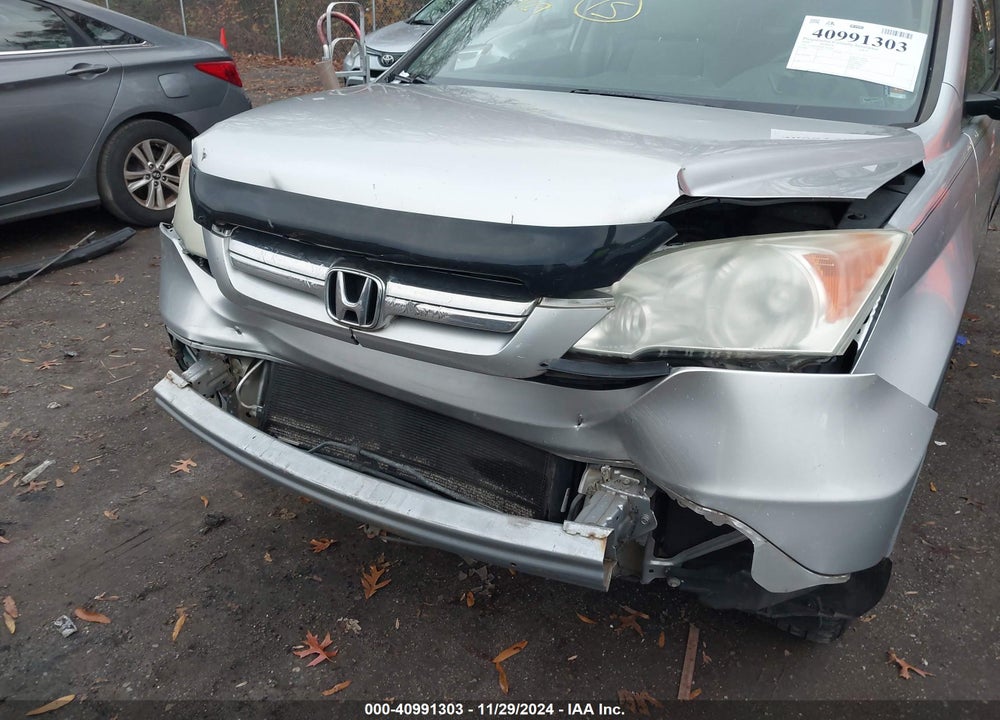 2009 HONDA CR-V EX VIN: 3CZRE48589G701548