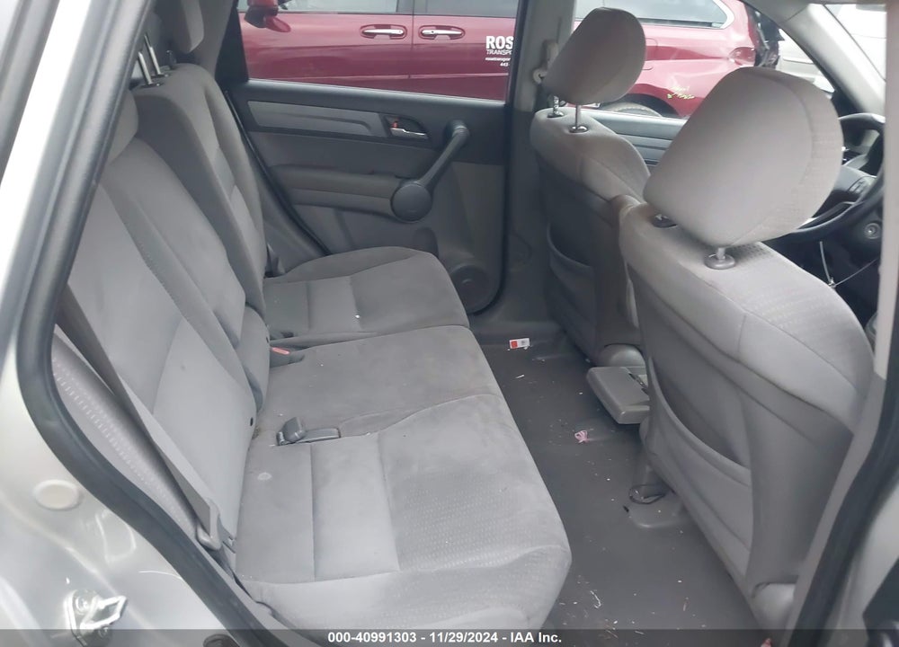 2009 HONDA CR-V EX VIN: 3CZRE48589G701548