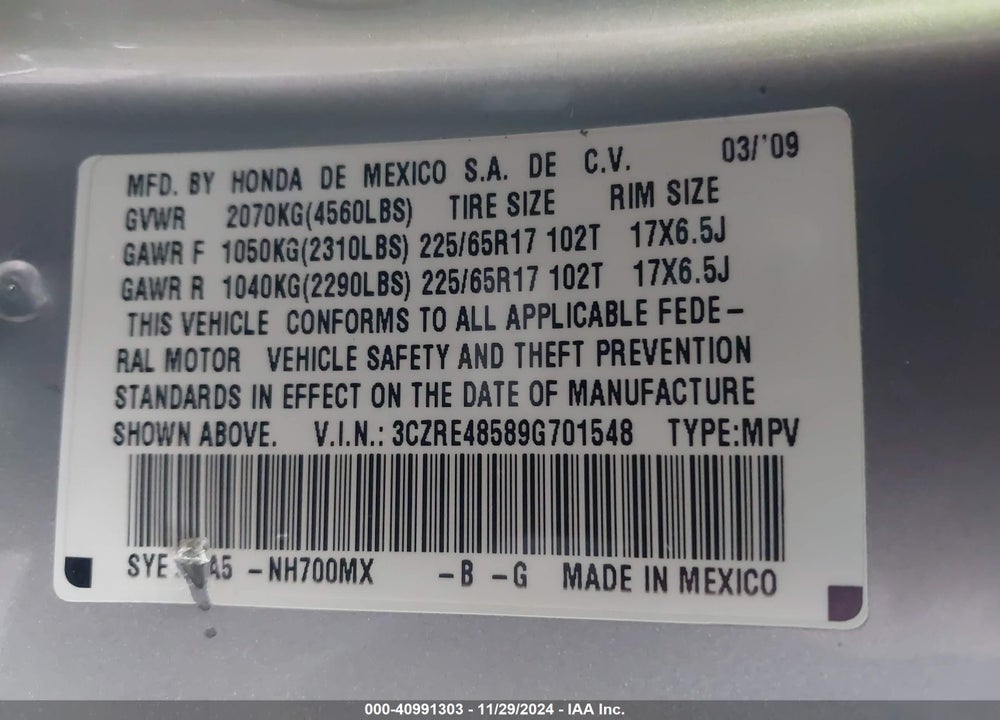 2009 HONDA CR-V EX VIN: 3CZRE48589G701548