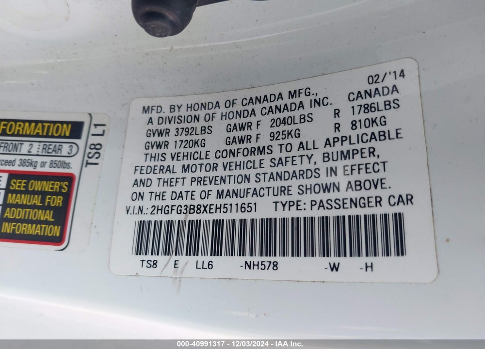2014 HONDA CIVIC EX VIN: 2HGFG3B8XEH511651
