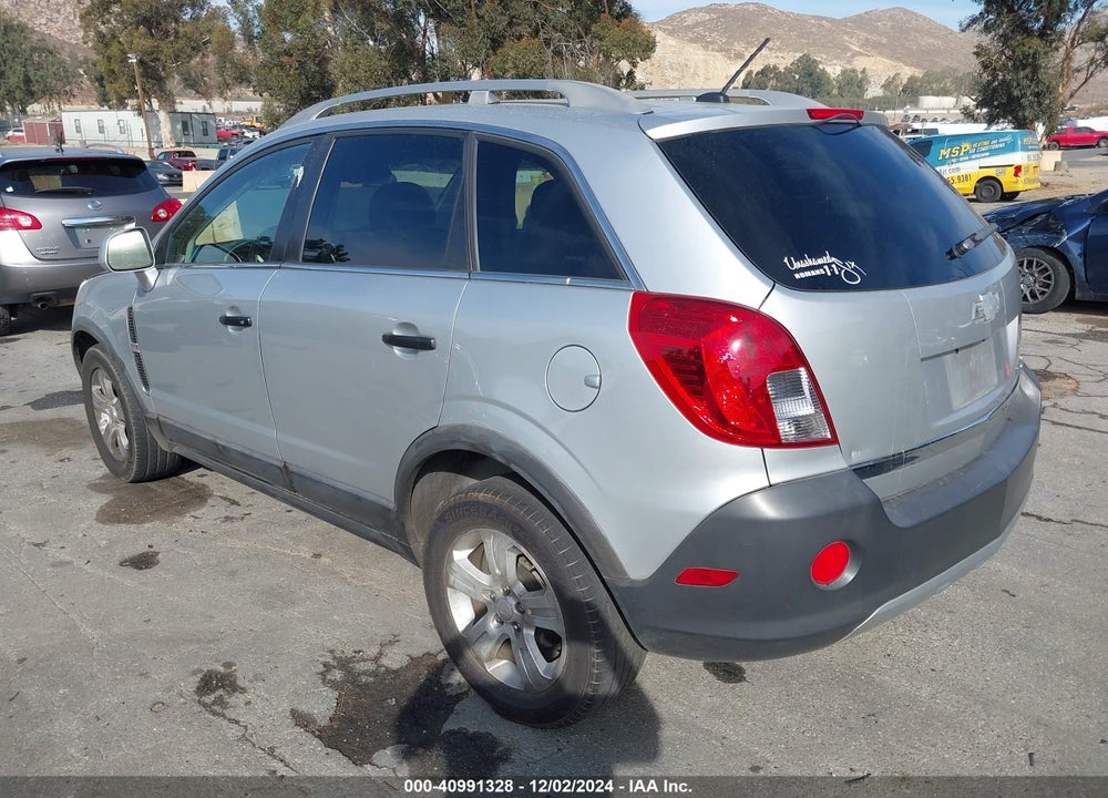 2014 CHEVROLET CAPTIVA SPORT 2LS VIN: 3GNAL2EKXES664704