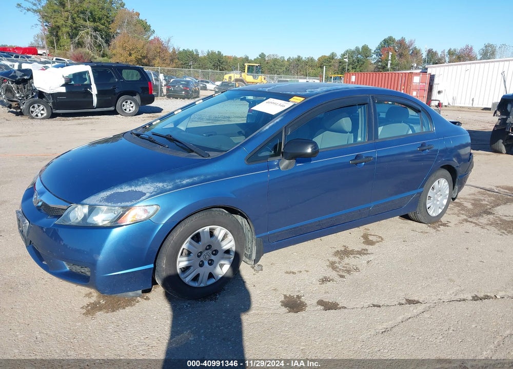 2011 HONDA CIVIC VP VIN: 2HGFA1F36BH514255