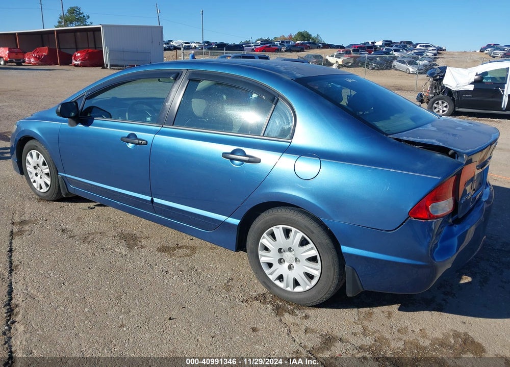 2011 HONDA CIVIC VP VIN: 2HGFA1F36BH514255