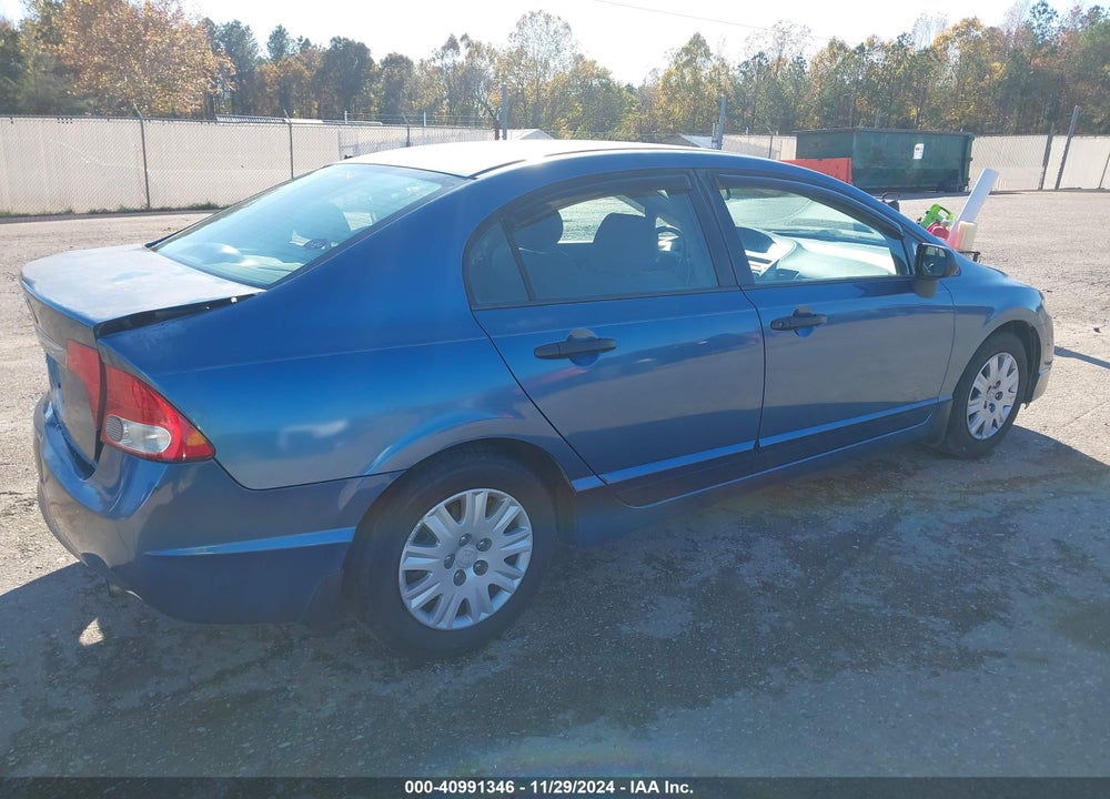 2011 HONDA CIVIC VP VIN: 2HGFA1F36BH514255
