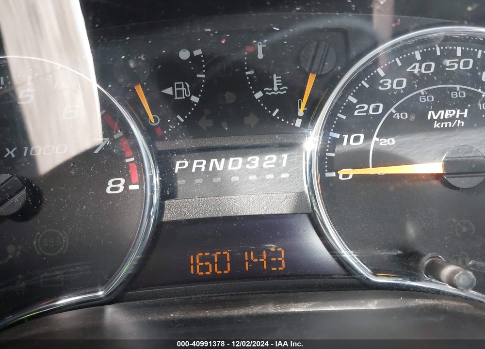 2012 CHEVROLET COLORADO WORK TRUCK VIN: 1GCCSBF93C8161473