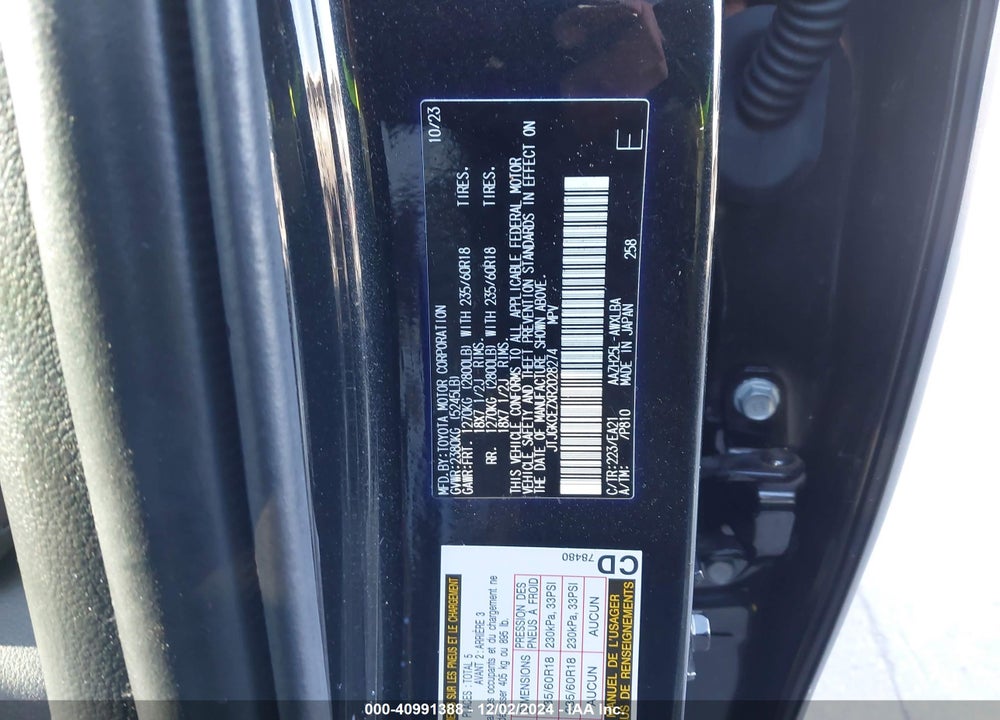 2024 LEXUS NX 350H PREMIUM VIN: JTJGKCEZXR2028274