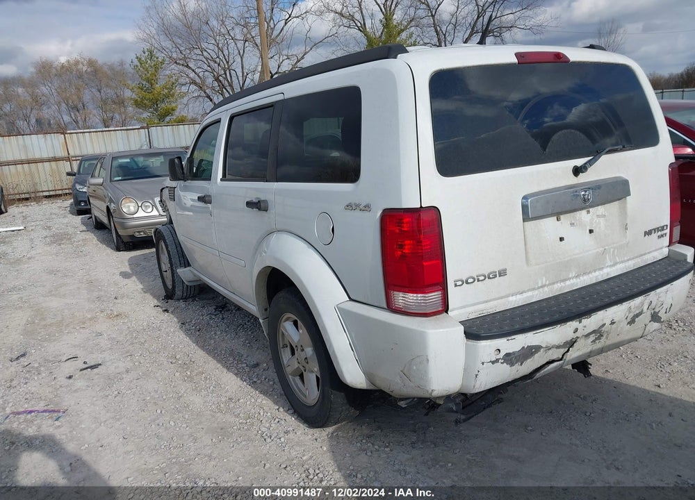 2011 DODGE NITRO SXT VIN: 1D4PU5GK0BW535226