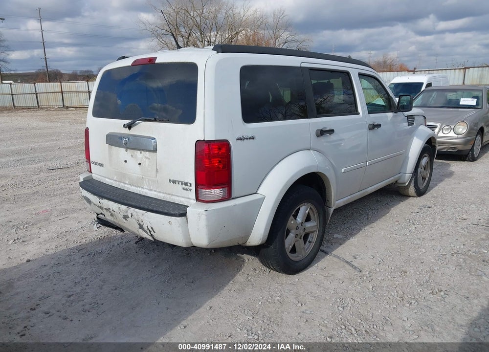 2011 DODGE NITRO SXT VIN: 1D4PU5GK0BW535226
