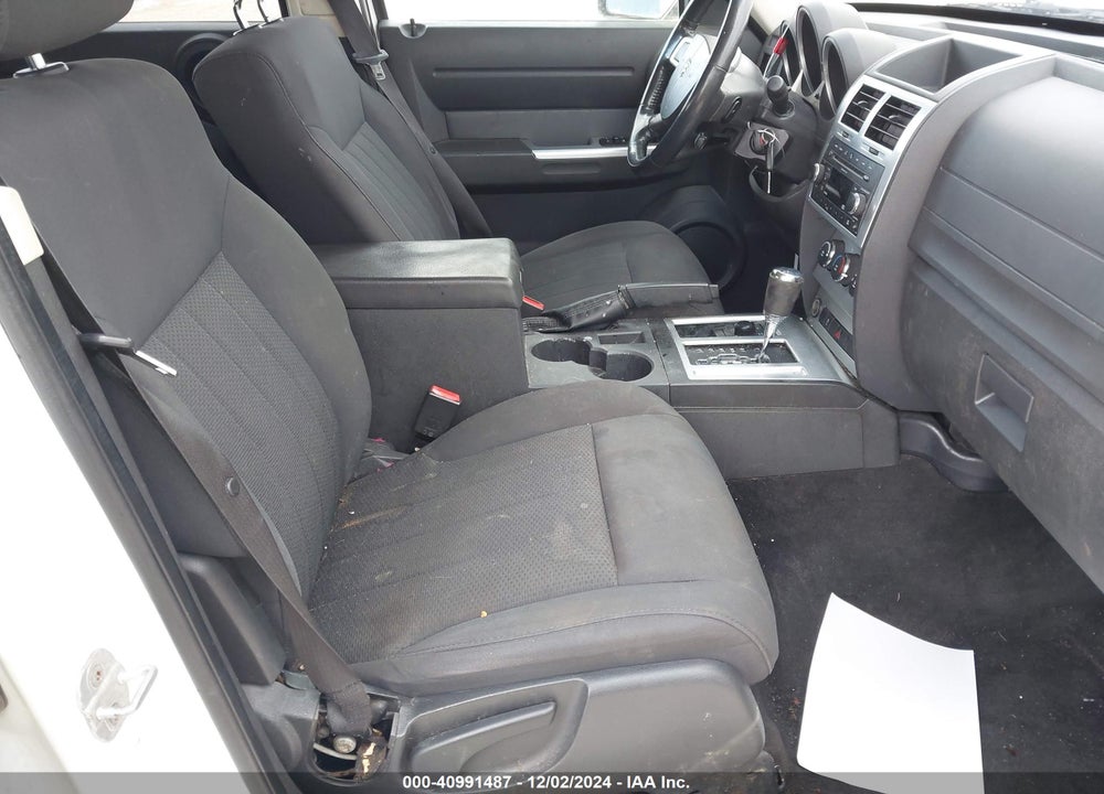 2011 DODGE NITRO SXT VIN: 1D4PU5GK0BW535226