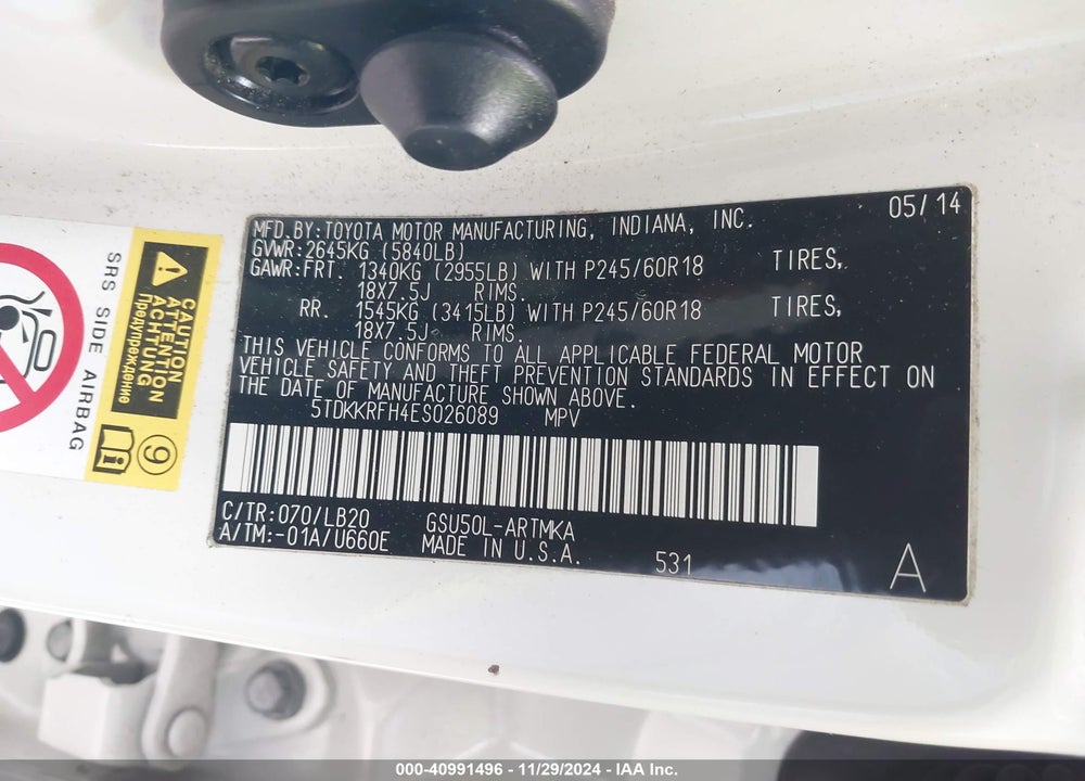 2014 TOYOTA HIGHLANDER XLE V6 VIN: 5TDKKRFH4ES026089