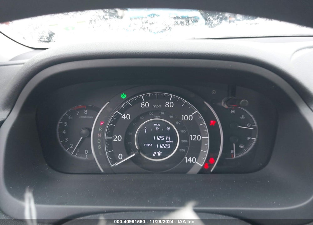 2016 HONDA CR-V EX VIN: 2HKRM4H55GH635375