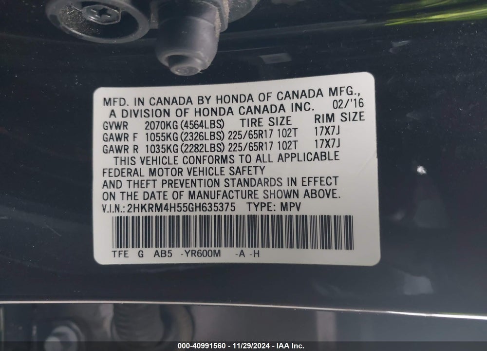 2016 HONDA CR-V EX VIN: 2HKRM4H55GH635375