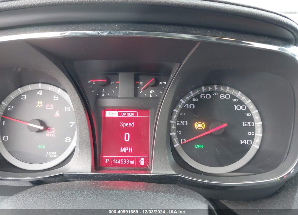 2014 GMC TERRAIN SLE-2 VIN: 2GKALREK2E6175511
