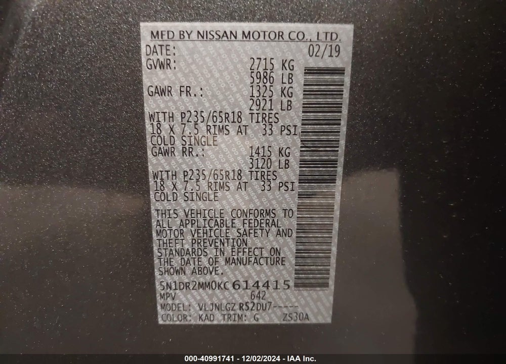 2019 NISSAN PATHFINDER VIN: 5N1DR2MM0KC614415