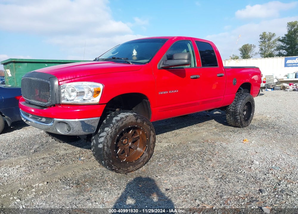 2007 DODGE RAM 1500 SLT/TRX4 OFF ROAD/SPORT VIN: 1D7HU18N07S159439