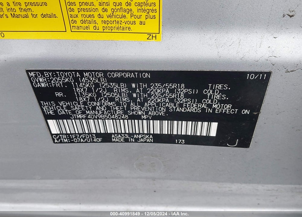 2011 TOYOTA RAV4 SPORT VIN: JTMRF4DV9B5048248