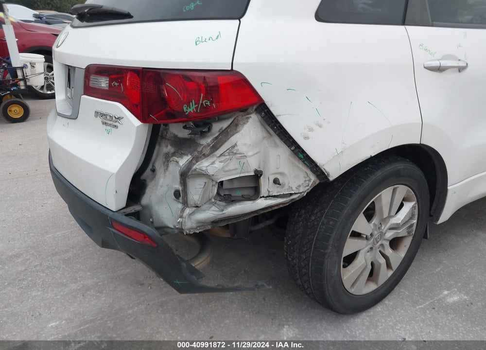 2011 ACURA RDX VIN: 5J8TB2H27BA006854