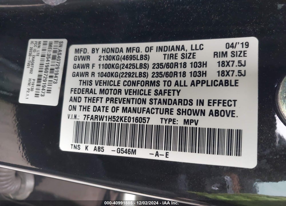 2019 HONDA CR-V EX VIN: 7FARW1H52KE016057