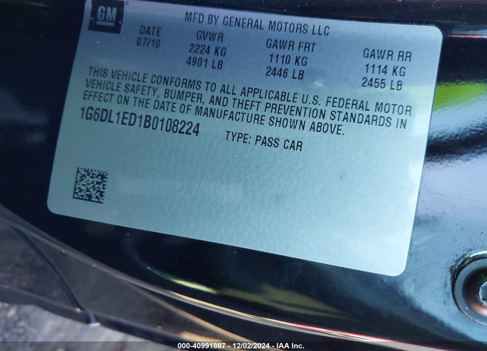 2011 CADILLAC CTS PERFORMANCE VIN: 1G6DL1ED1B0108224