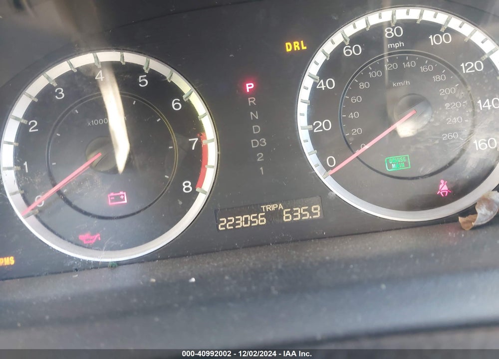 2011 HONDA ACCORD 2.4 LX VIN: 1HGCP2F33BA071200