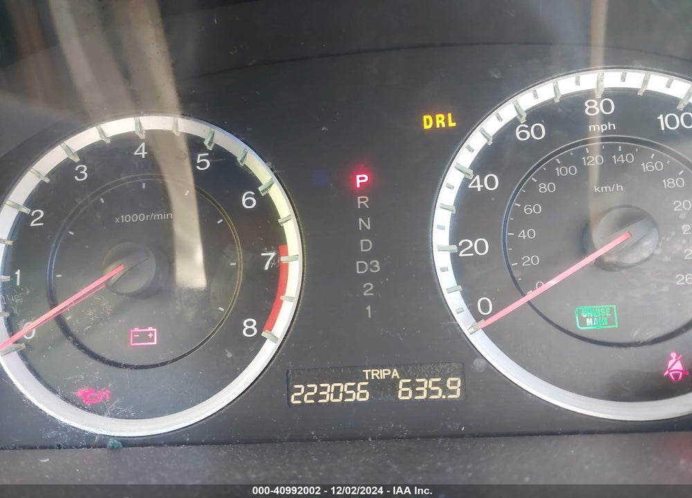 2011 HONDA ACCORD 2.4 LX VIN: 1HGCP2F33BA071200