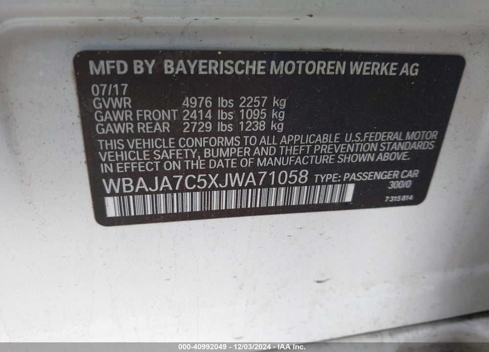 2018 BMW 530I VIN: WBAJA7C5XJWA71058