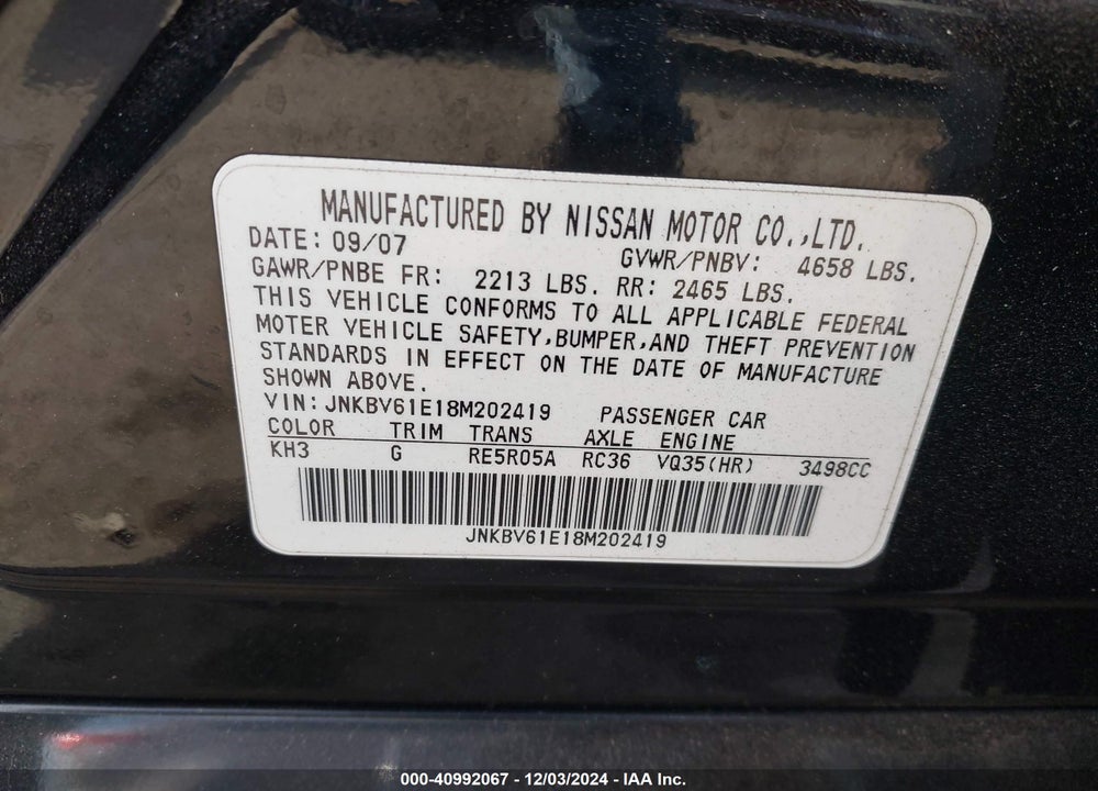 2008 INFINITI G35 JOURNEY VIN: JNKBV61E18M202419