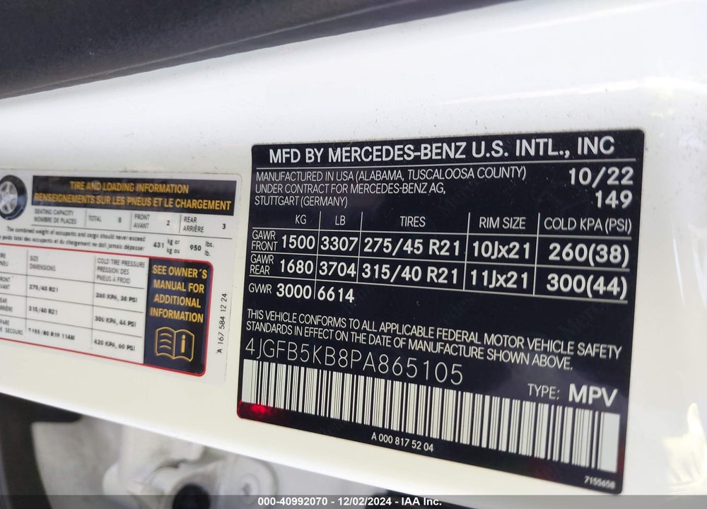 2023 MERCEDES-BENZ GLE 450 4MATIC VIN: 4JGFB5KB8PA865105