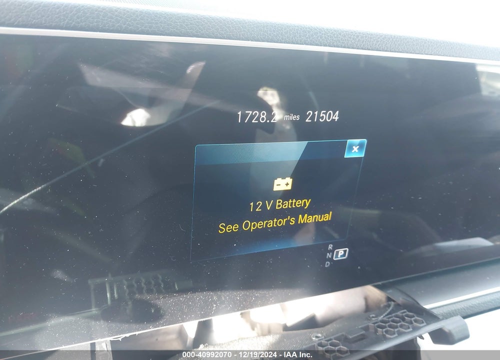 2023 MERCEDES-BENZ GLE 450 4MATIC VIN: 4JGFB5KB8PA865105