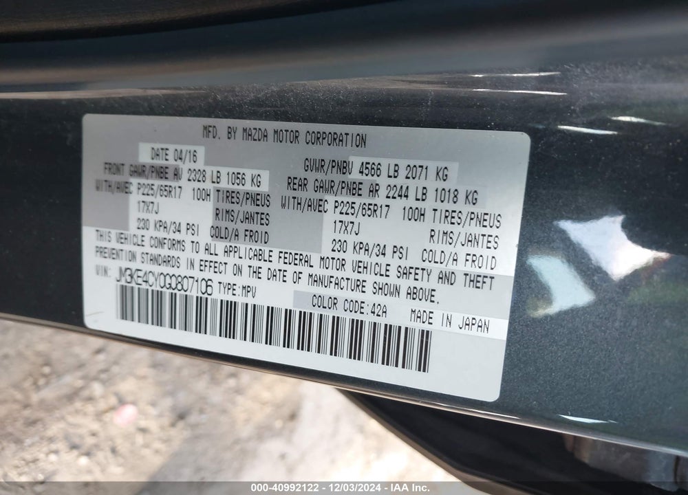2016 MAZDA CX-5 TOURING VIN: JM3KE4CY0G0807106
